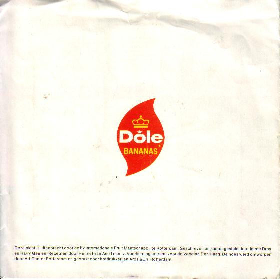 Imme Dros & Harrie Geelen : De Barre Avonturen Van Bob Banaan Deel 1 (7",33 ⅓ RPM)