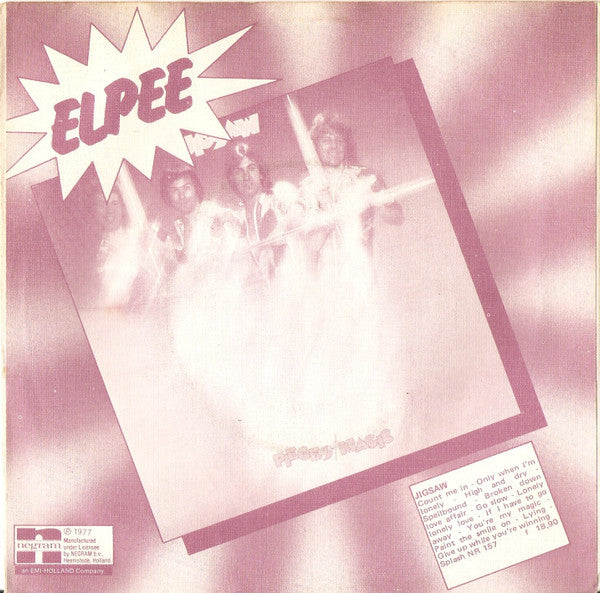 Jigsaw (3) : Only When I'm Lonely (7",45 RPM,Single)