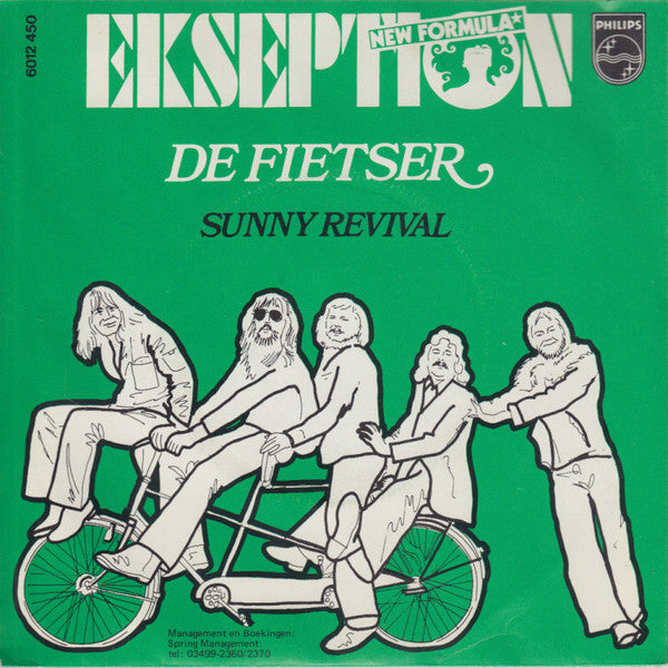Ekseption : De Fietser (7",45 RPM)