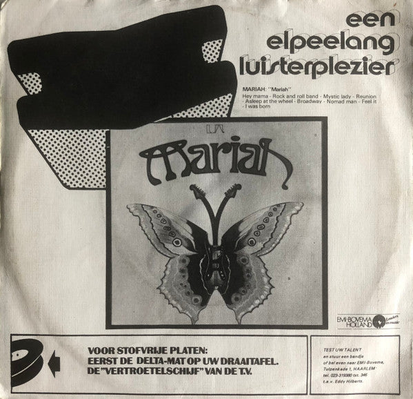 Mariah (5) : Hey Mama (7",45 RPM,Single)