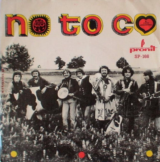 Grupa Skifflowa No To Co*, Piotr Janczerski : Zielony Mosteczek (7", Single, Mono)