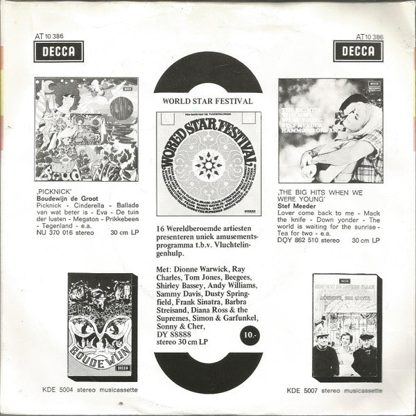 Ria Valk : Vrijgezellen-Flat / Hans En Liesje (7",45 RPM,Single,Mono)