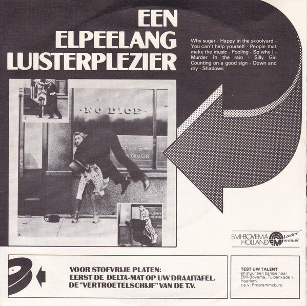 No Dice : Silly Girl (7",45 RPM)