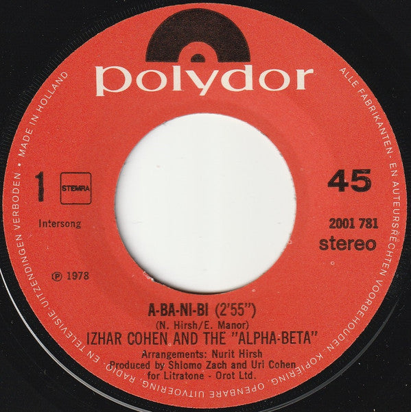 Izhar Cohen & Alpha-Beta, The : A-Ba-Ni-Bi (7",45 RPM,Single,Stereo)