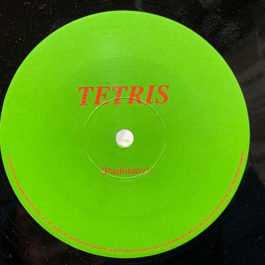 8 Mix : Tetris (12")