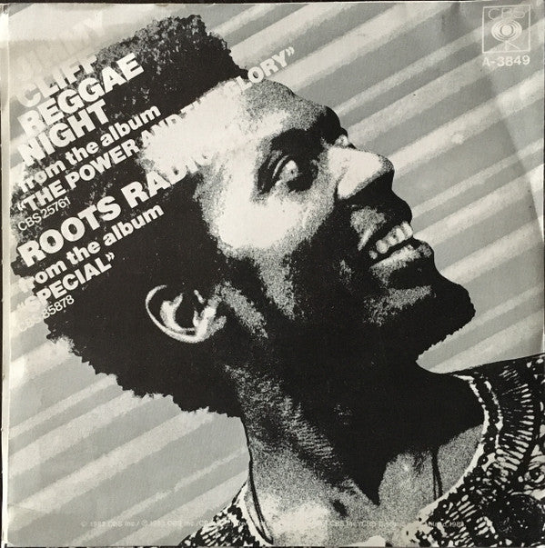 Jimmy Cliff : Reggae Night (7",45 RPM)