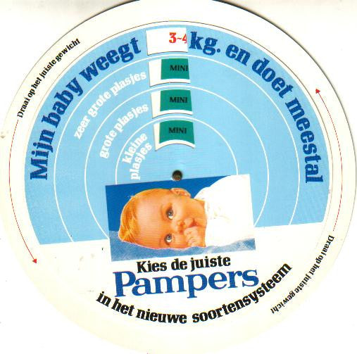 Martine Bijl : Zingt Voor Pamper Babies: Het Lelijk Jonge Eendje / Duimelijntje (7",33 ⅓ RPM,Single Sided)