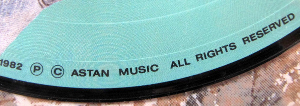 Shakin' Stevens And The Sunsets : The Early Days (LP,Picture Disc,Compilation,Unofficial Release)