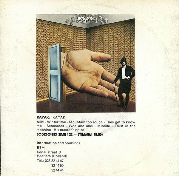 Kayak : We Are Not Amused (7",45 RPM,Single)