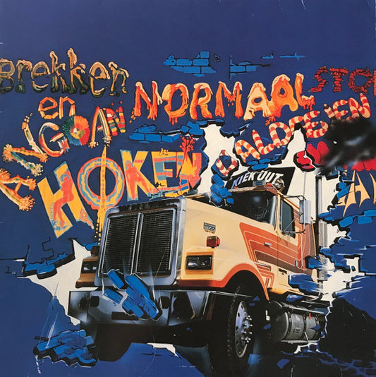 Normaal : Kiek Uut (LP,Album)