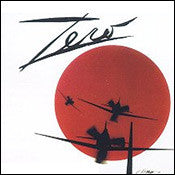 Zero (45) : Here Goes Nothin' (LP, Album)