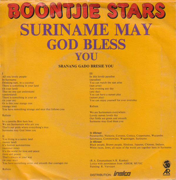 Bontjie Stars : Suriname May God Bless You (7",45 RPM,Stereo)