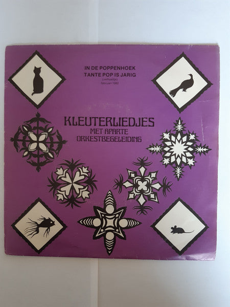 Ria Hendriks, Hans Peters Jr. : In De Poppenhoek / Tante Pop Is Jarig (7",45 RPM,Stereo)