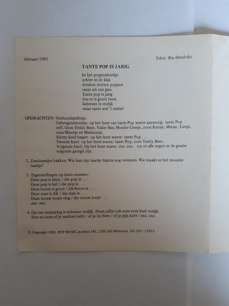 Ria Hendriks, Hans Peters Jr. : In De Poppenhoek / Tante Pop Is Jarig (7",45 RPM,Stereo)