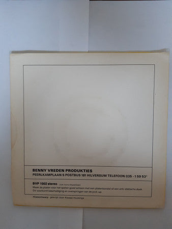 Thera Coppens, Hans Peters Jr. : De Racekar / De Matomobiel (7",45 RPM,Stereo)