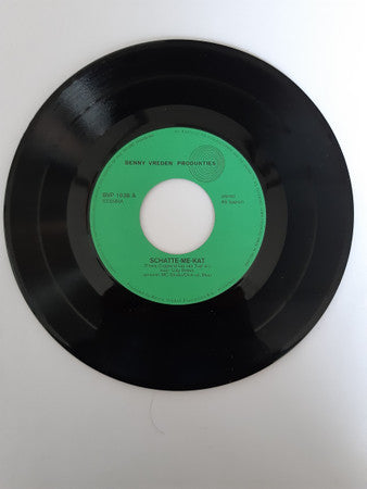 Unknown Artist : Kleuterliedjes (7",45 RPM,Stereo)