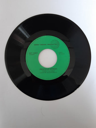 Unknown Artist : Kleuterliedjes (7",45 RPM,Stereo)