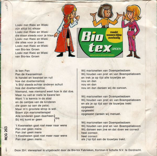 No Artist : Loeki, Rieki en Wieki En De Kwanselman (7",33 ⅓ RPM,EP,Stereo)