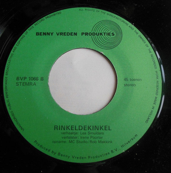 Lea Smulders, Hans Peters Jr. : Boem!....Botsing! / Rinkeldekinkel (7",45 RPM)