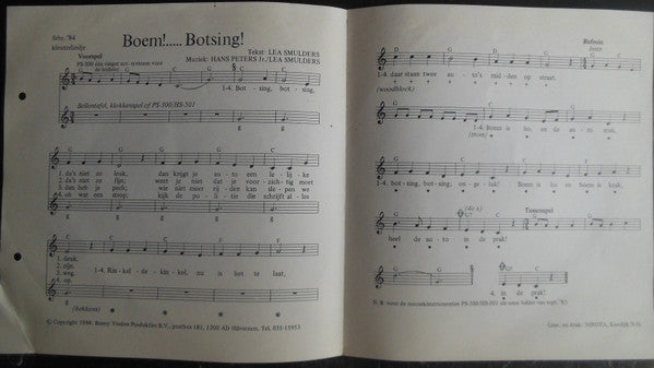 Lea Smulders, Hans Peters Jr. : Boem!....Botsing! / Rinkeldekinkel (7",45 RPM)