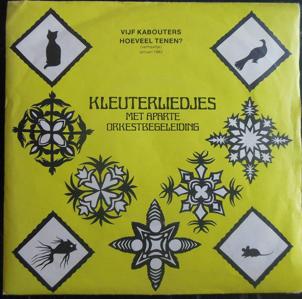 Thera Coppens, Hans Peters Jr. : Vijf Kabouters / Hoeveel Tenen? (7",45 RPM,Stereo)