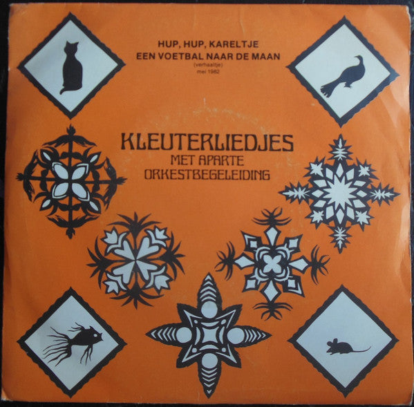 Thera Coppens, Hans Peters Jr. : Hup, Hup, Kareltje / Een Voetbal Naar De Maan (7",45 RPM,Stereo)