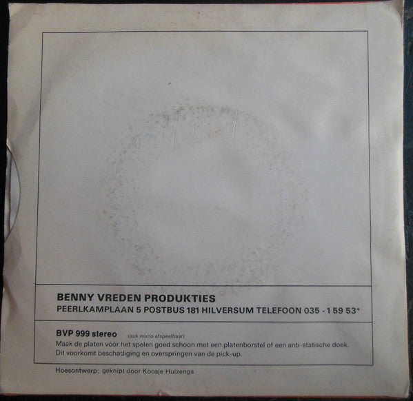 Thera Coppens, Hans Peters Jr. : Hup, Hup, Kareltje / Een Voetbal Naar De Maan (7",45 RPM,Stereo)