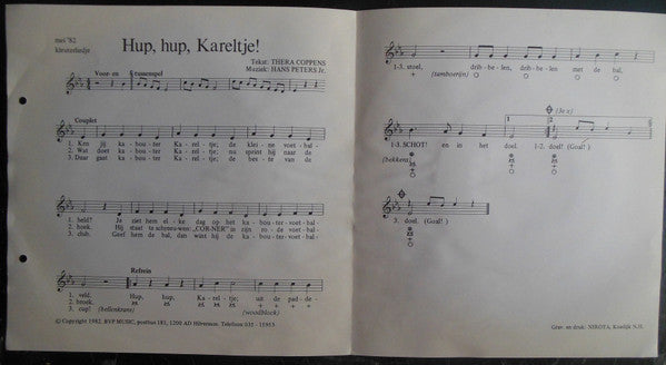 Thera Coppens, Hans Peters Jr. : Hup, Hup, Kareltje / Een Voetbal Naar De Maan (7",45 RPM,Stereo)