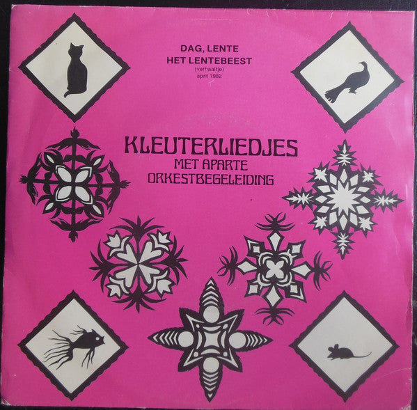 Ria Hendriks, Lex van Tuyl Sr. : Dag, Lente / Het Lentebeest (7",45 RPM,Stereo)