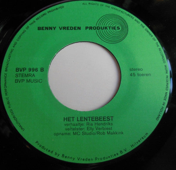 Ria Hendriks, Lex van Tuyl Sr. : Dag, Lente / Het Lentebeest (7",45 RPM,Stereo)