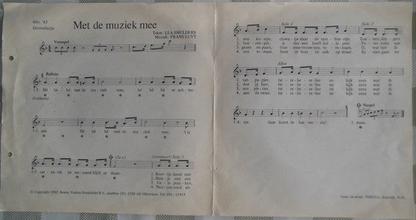 Lea Smulders, Frans Luyt : Met De Muziek Mee / Carnaval Op De Kleuterschool (7",45 RPM,Stereo)