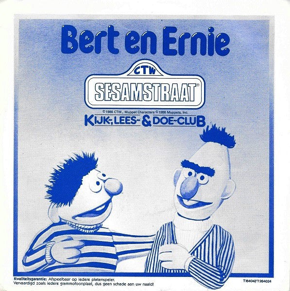 Sesamstraat : Bert En Ernie (7",Picture Disc,Single Sided,45 RPM)