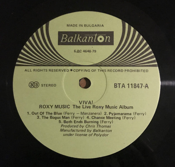 Roxy Music : Viva ! The Live Roxy Music Album (LP,Album)