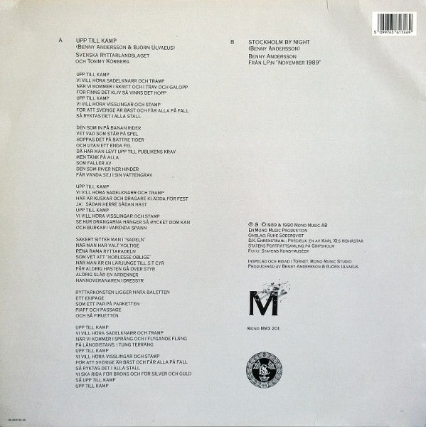 Svenska Ryttarlandslaget, Tommy Körberg : Upp Till Kamp (12",45 RPM,Single)