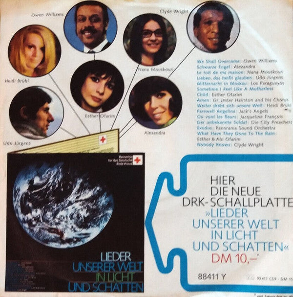 Heidi Brühl : Ich Schließe Meine Augen / Träume Mit Mir In Den Tag (7",45 RPM,Single,Mono)