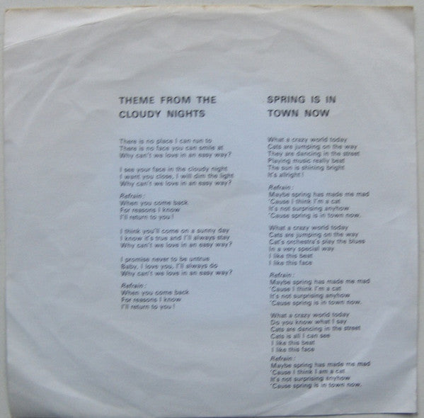 Sammy Soul Set : Theme From Cloudy Nights (7")