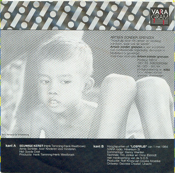 Anny Schilder, Kinderen voor Kinderen, Het Goede Doel : Eeuwige Kerst (7",Single,45 RPM,33 ⅓ RPM)