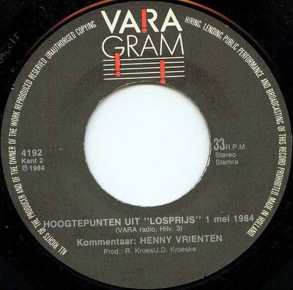 Anny Schilder, Kinderen voor Kinderen, Het Goede Doel : Eeuwige Kerst (7",Single,45 RPM,33 ⅓ RPM)