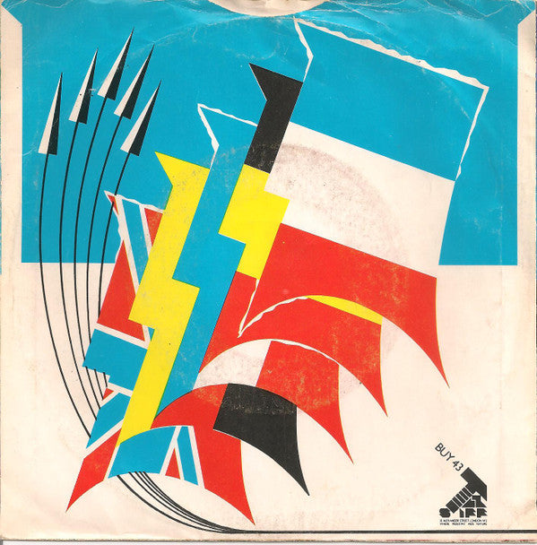 Rumour, The : Frozen Years (7",45 RPM,Single)