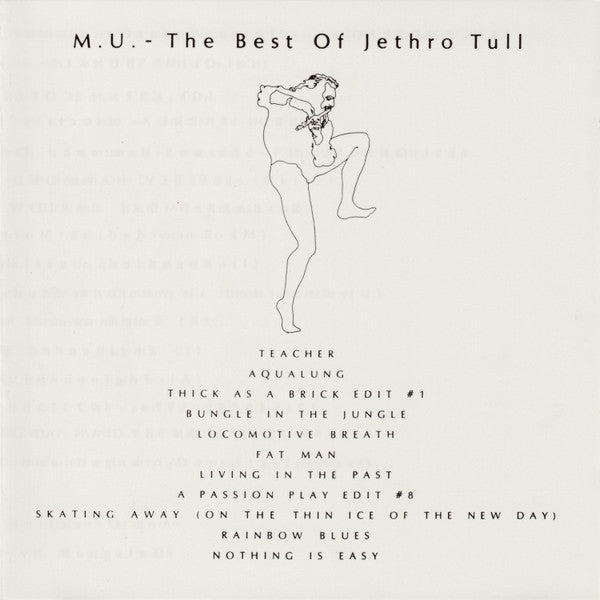 Jethro Tull : M.U. - The Best Of Jethro Tull (Compilation,Reissue)