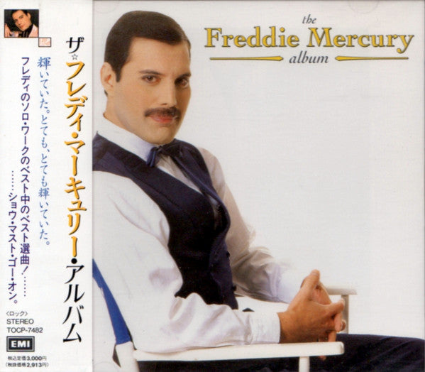 Freddie Mercury  =  Freddie Mercury : The Freddie Mercury Album = ザ • フレディ • マーキュリー • アルバム (Compilation)