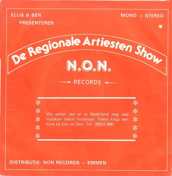 Dutch Boys, The : Boer Harms (7",45 RPM)