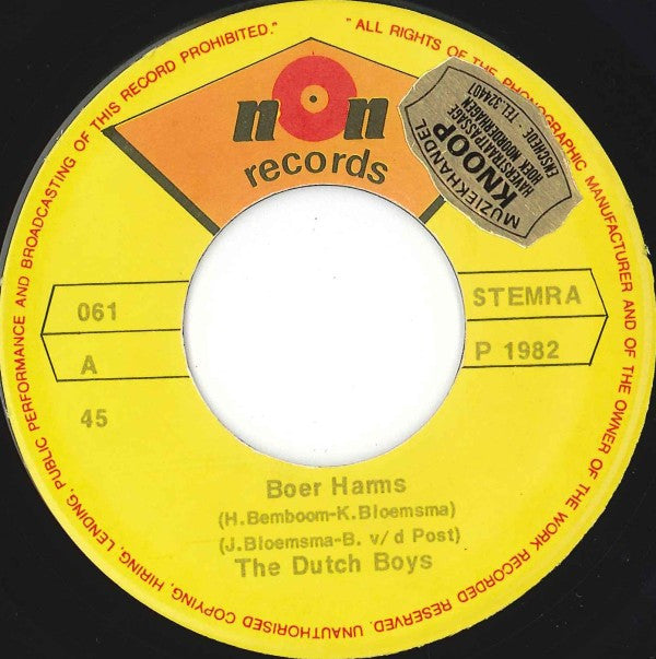 Dutch Boys, The : Boer Harms (7",45 RPM)