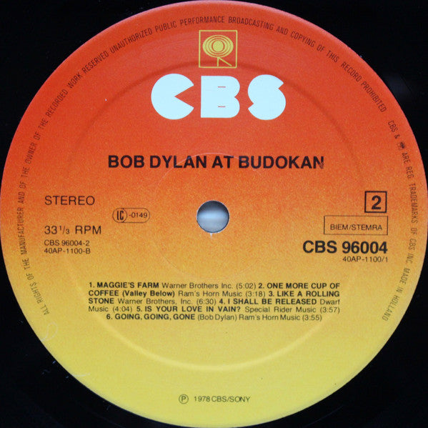 Bob Dylan : Bob Dylan At Budokan (LP,Album,Stereo)