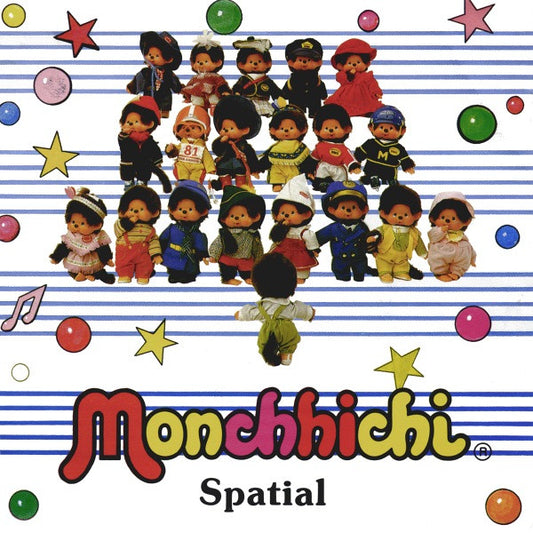 Monchhichi : Monchhichi Spatial (7",45 RPM,Single)