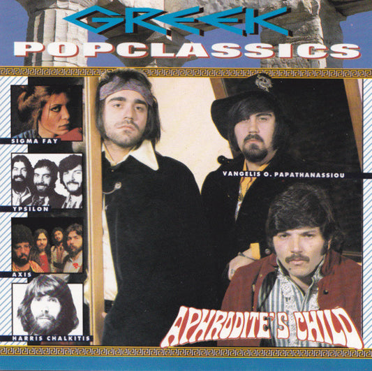 Various : Greek Popclassics (Compilation)
