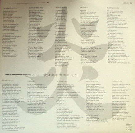 Annabel Lamb : The Flame (LP,Album)