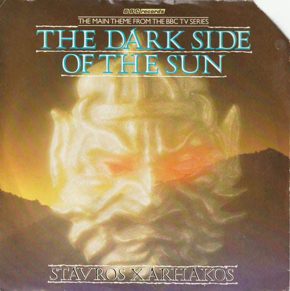 Σταύρος Ξαρχάκος : The Dark Side Of The Sun (7",45 RPM,Stereo)