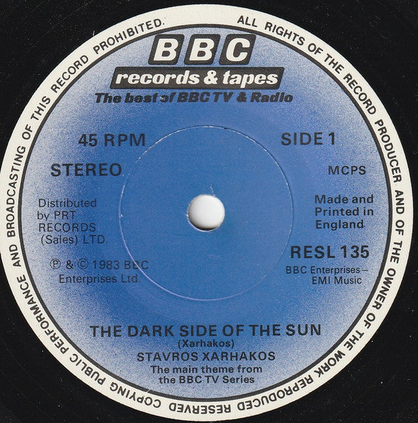 Σταύρος Ξαρχάκος : The Dark Side Of The Sun (7",45 RPM,Stereo)