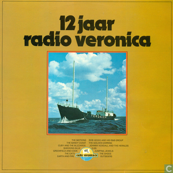 Various : 12 Jaar Radio Veronica (LP,Compilation)